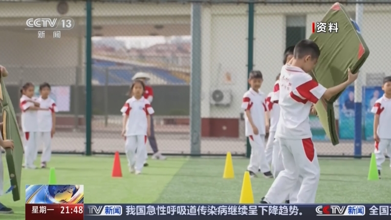 象深刻