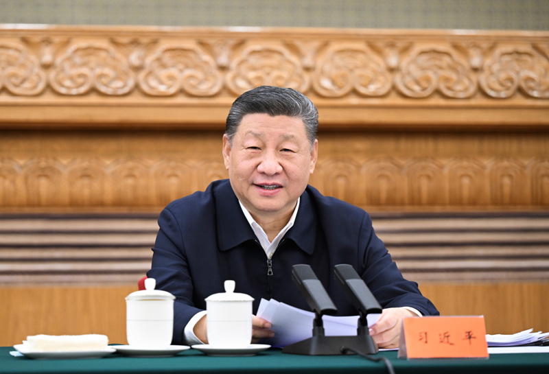 其次