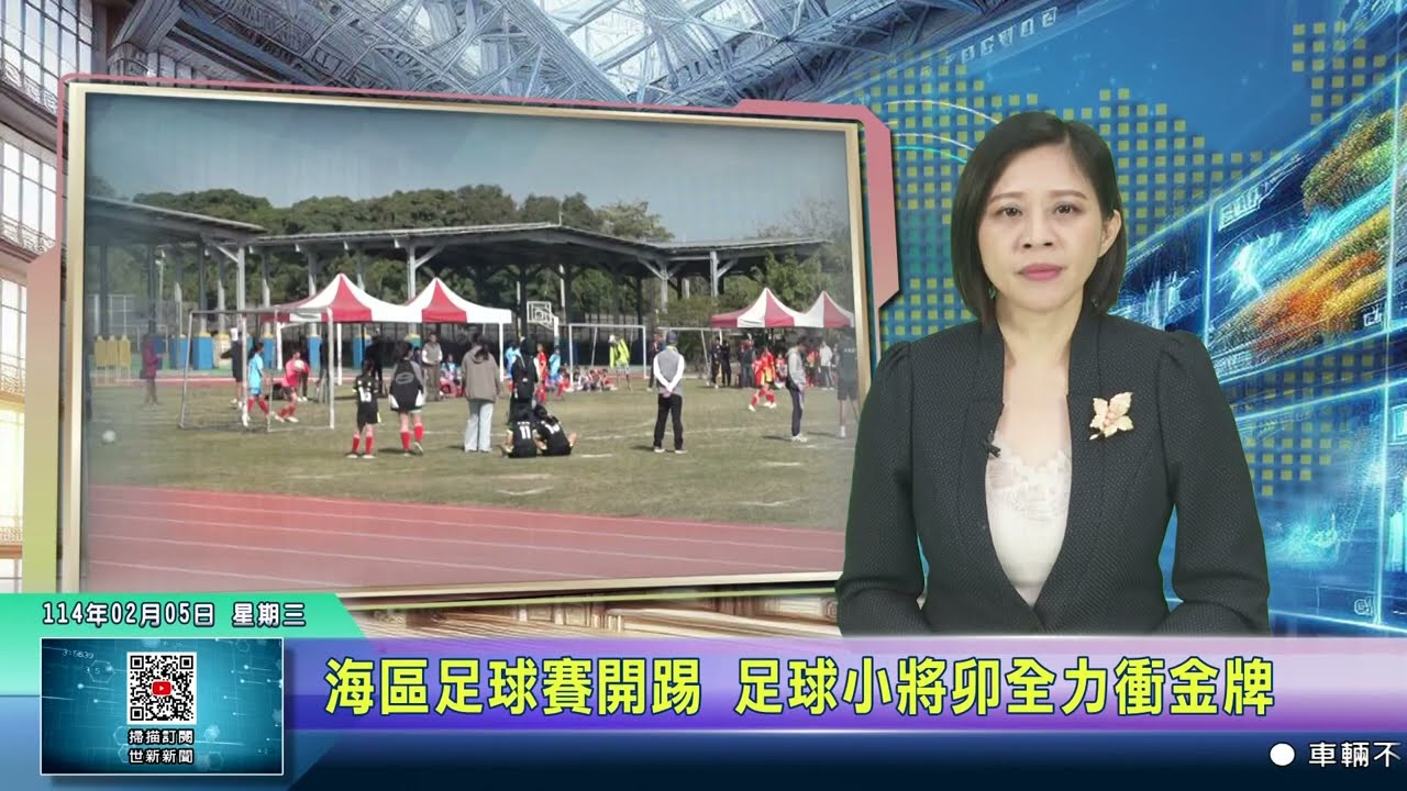 的发展贡献