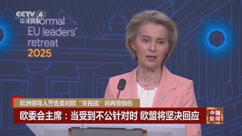 的比賽中將