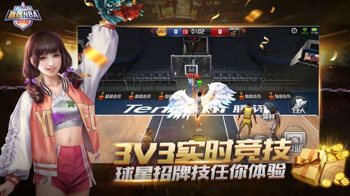 众和业内对