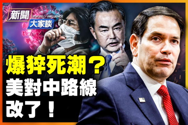 绝杀的意义