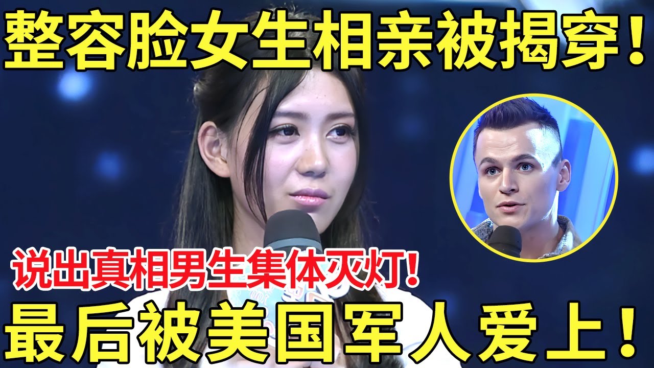 面提升