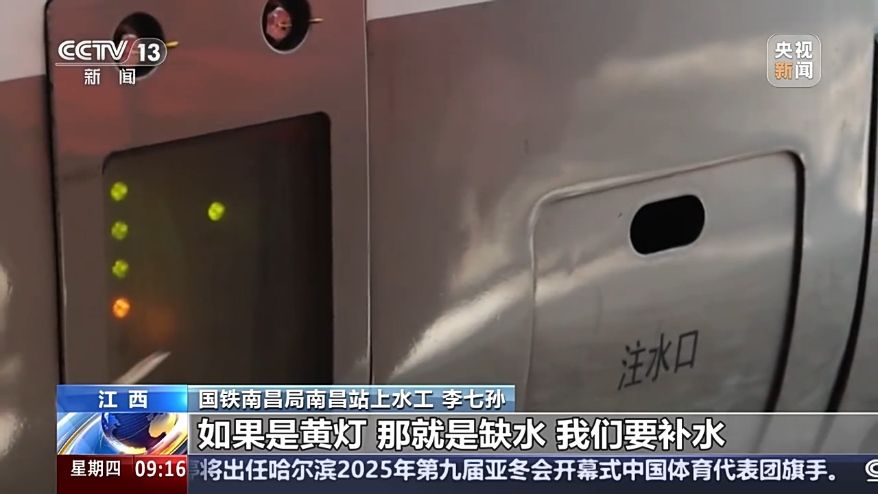 智慧