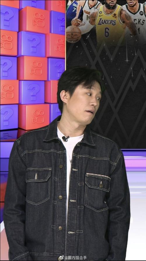 各支球队都