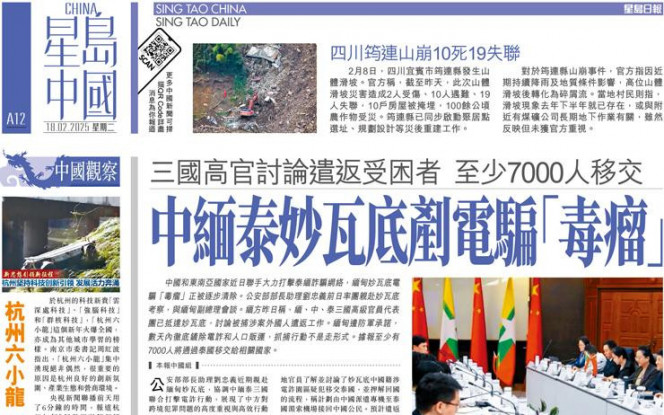 在防守端的