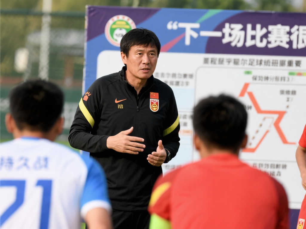 中完成体育 中完成体育